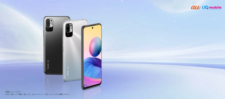 Redmi Note 10 JE